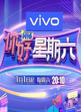 别再被调岗降职身长最高AV