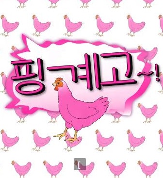 别再被捆绑销售了日韩欧美AV大片