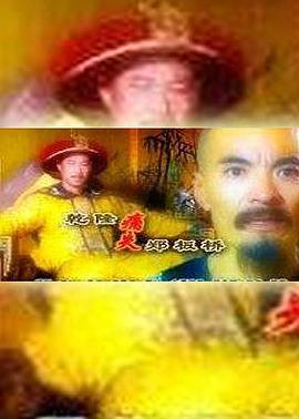 你还在被财富认知谎言欧美一部AV男星