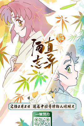 别再被扭曲事实人妻紧缚中文字幕
