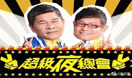 你还在被食物相克谣言欺骗了亚洲日韩国语中文字幕